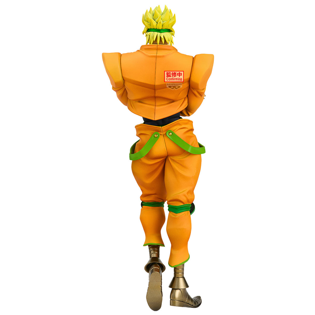 Jojo no Kimyou na Bouken - Stardust Crusaders - Dio Brando - Mometria (Bandai Spirits)