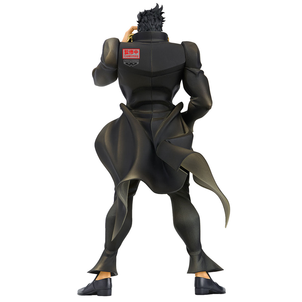 Jojo no Kimyou na Bouken - Stardust Crusaders - Kujo Jotaro - Mometria (Bandai Spirits)