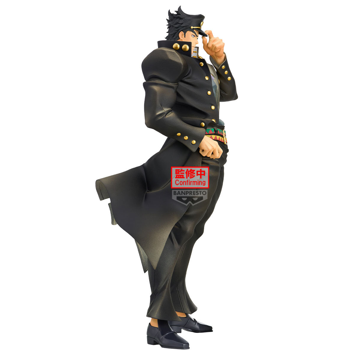 Jojo no Kimyou na Bouken - Stardust Crusaders - Kujo Jotaro - Mometria (Bandai Spirits)
