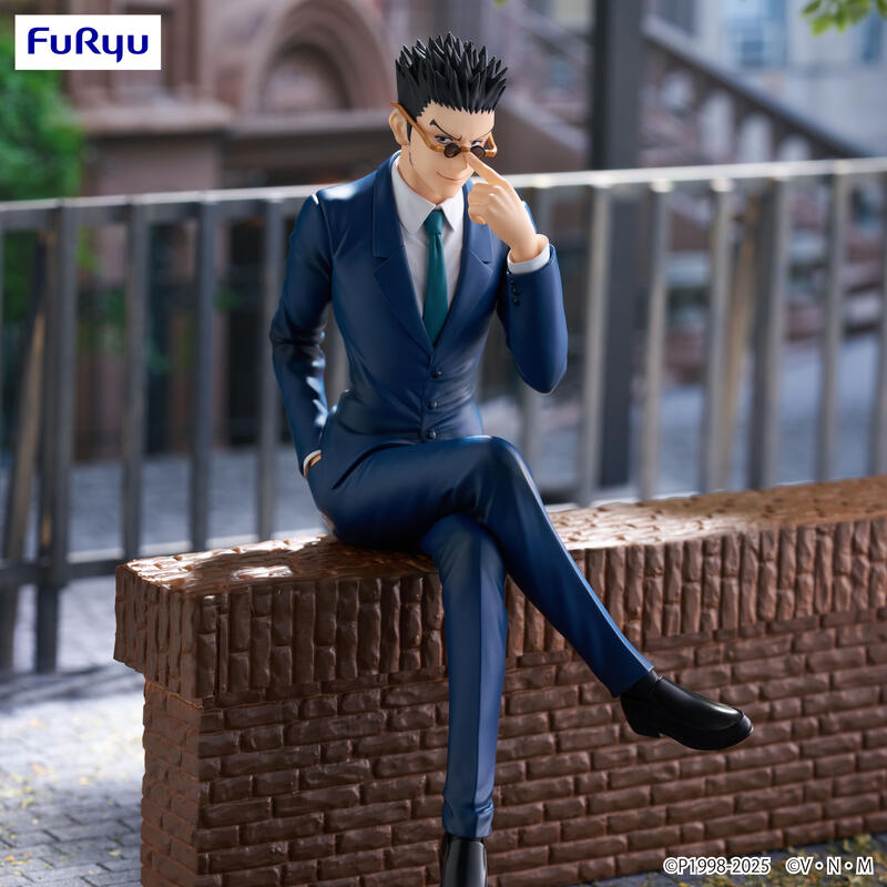 Hunter × Hunter - Leorio Paradinight - Noodle Stopper Figure (FuRyu)
