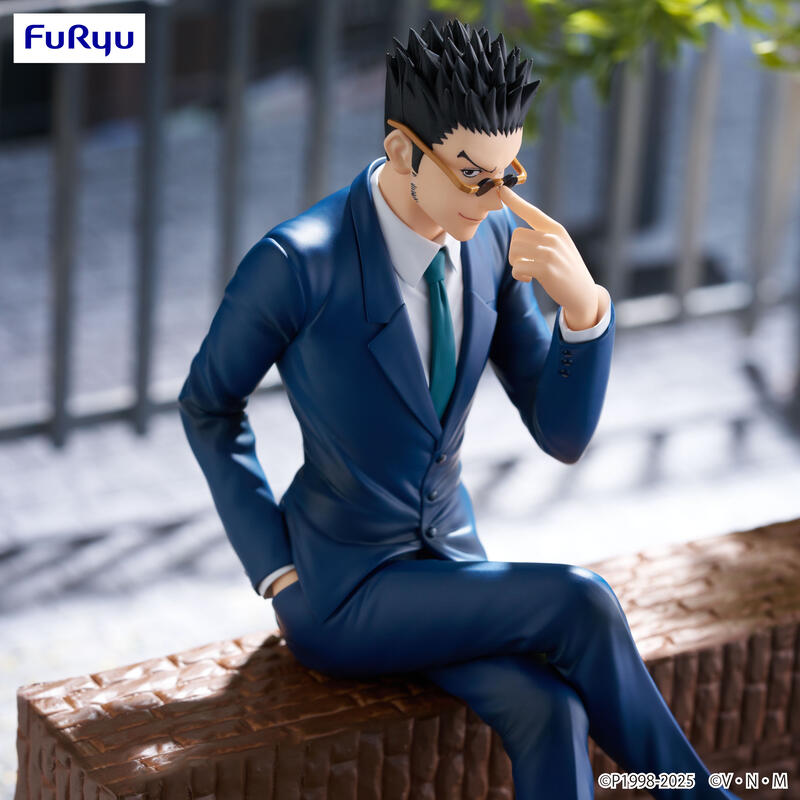 Hunter × Hunter - Leorio Paradinight - Noodle Stopper Figure (FuRyu)