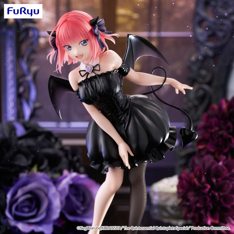 Gotoubun no Hanayome* - Nino Nakano - BiCute Dark (FuRyu)
