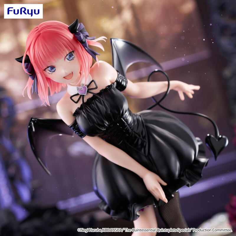 Gotoubun no Hanayome* - Nino Nakano - BiCute Dark (FuRyu)
