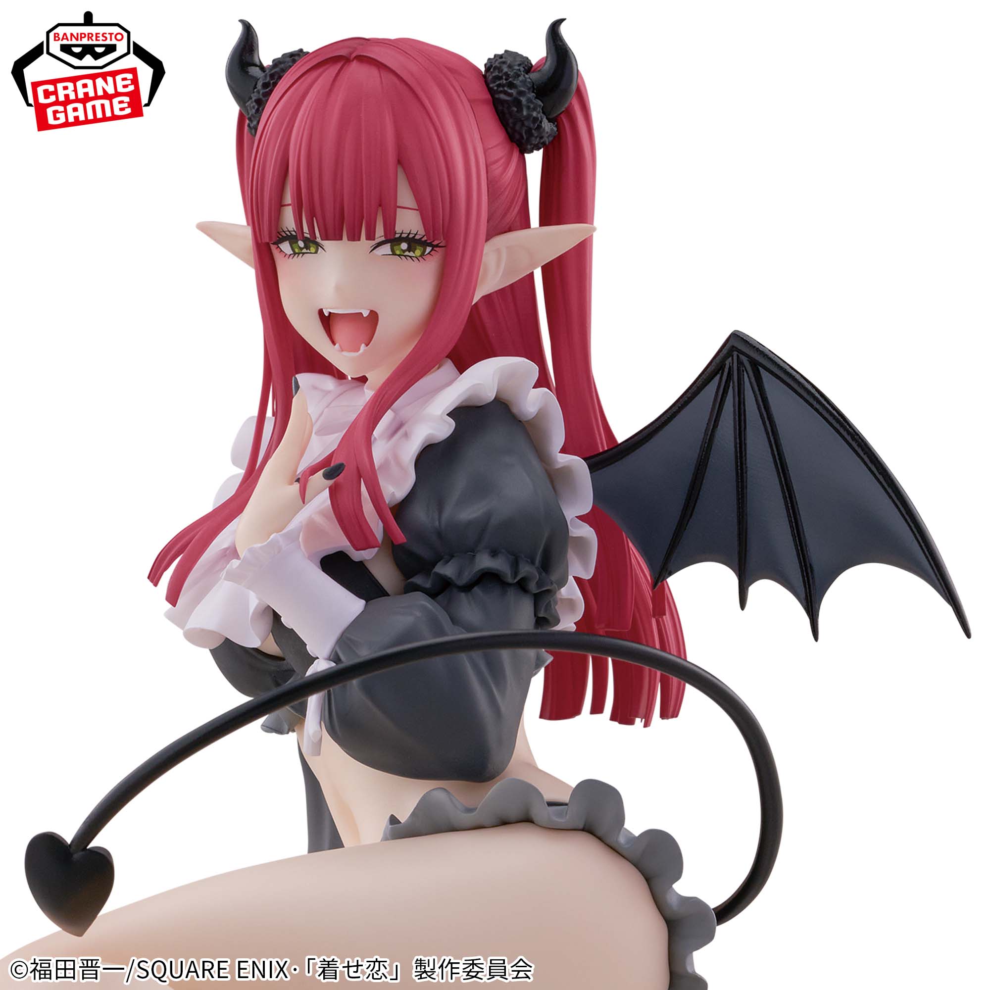 Sono Bisque Doll wa Koi o Suru - Kitagawa Marin - Espresto - Espresto -Detailed Elegance- (Bandai Spirits)