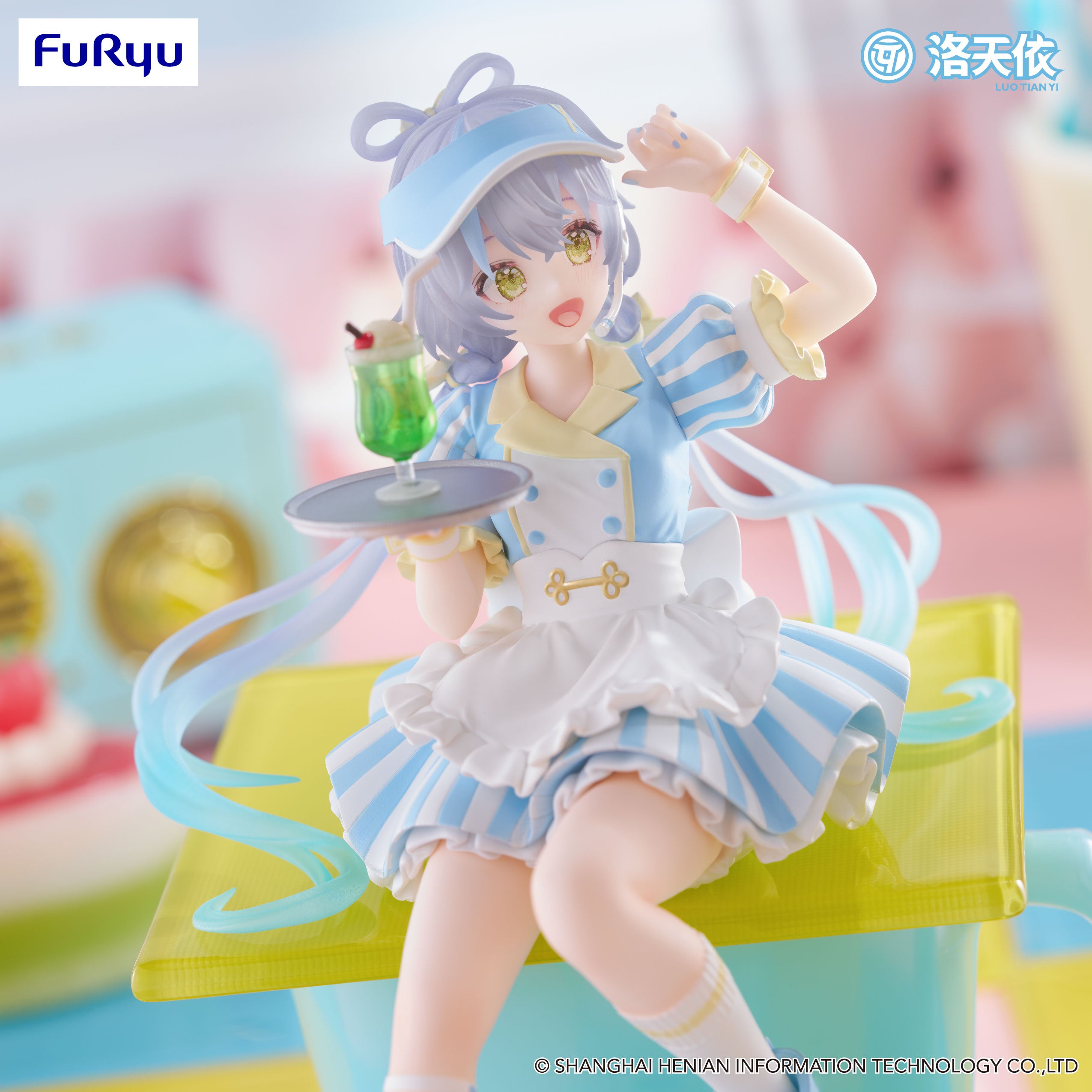Vsinger - Luo Tianyi - Noodle Stopper Figure - Waitress ver. (FuRyu)