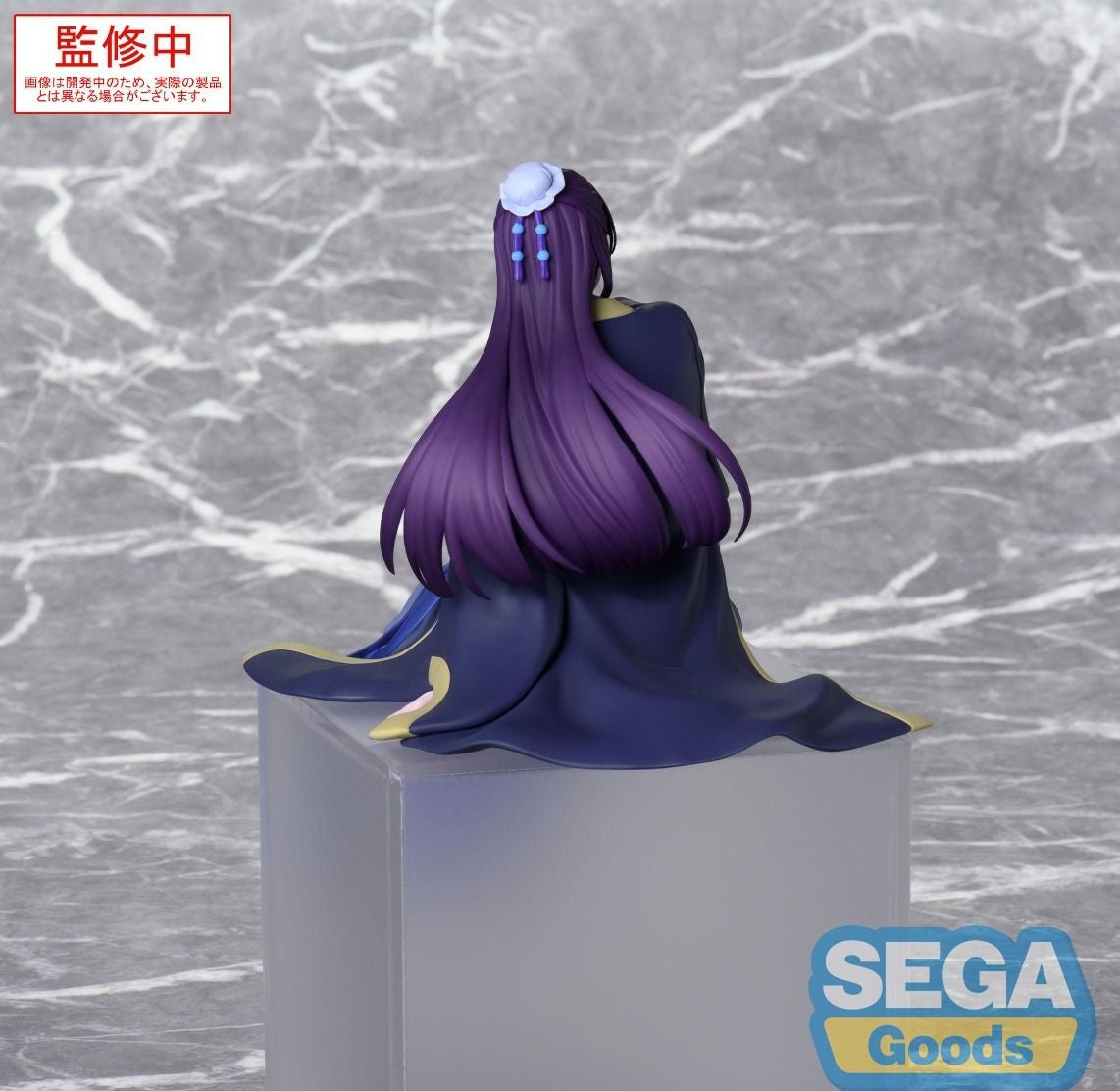 Kusuriya no Hitorigoto - Jinshi - Premium Chokonose Figure (Sega Fave)