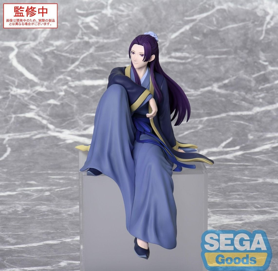 Kusuriya no Hitorigoto - Jinshi - Premium Chokonose Figure (Sega Fave)