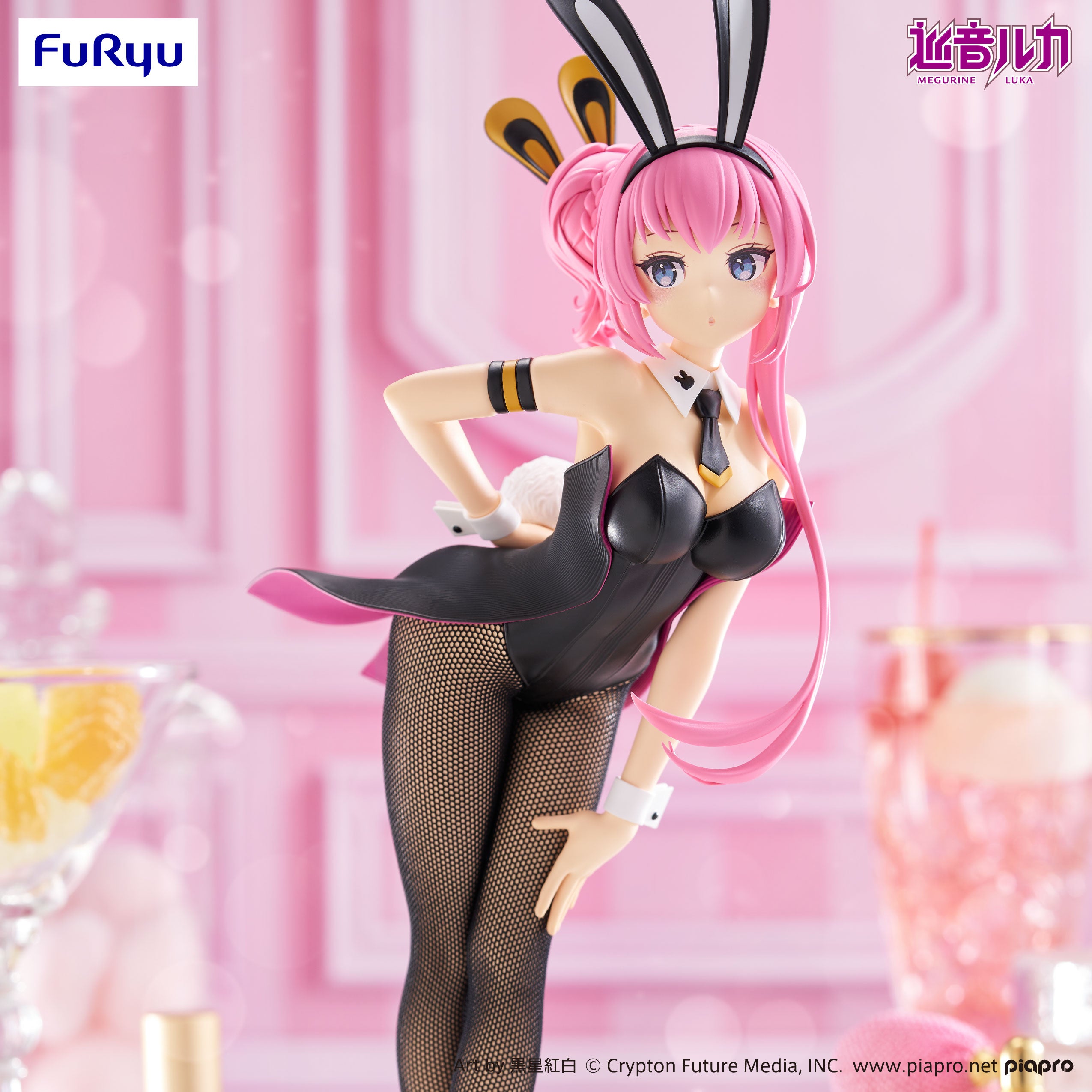 Piapro Characters - Megurine Luka - BiCute Bunnies (FuRyu)