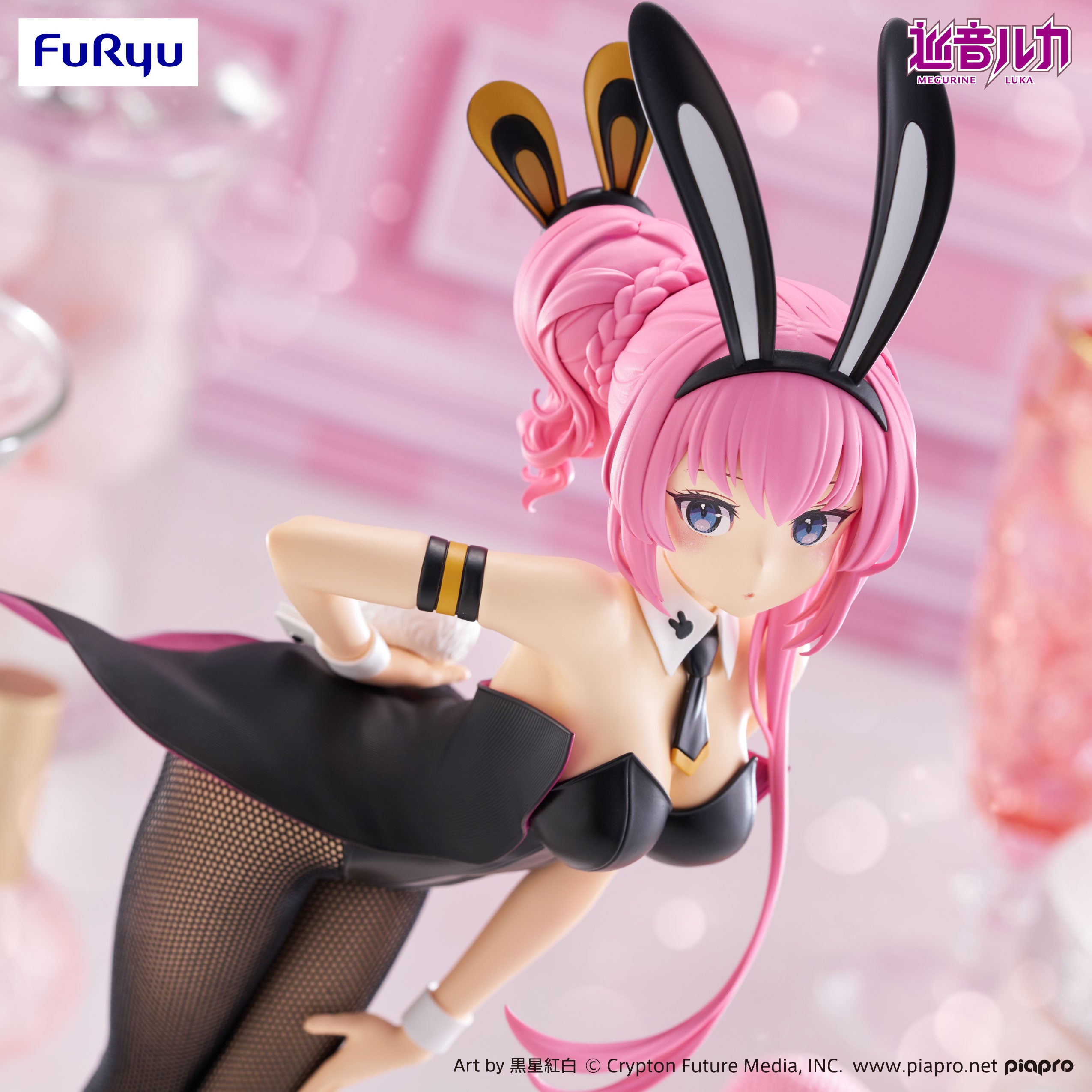 Piapro Characters - Megurine Luka - BiCute Bunnies (FuRyu)