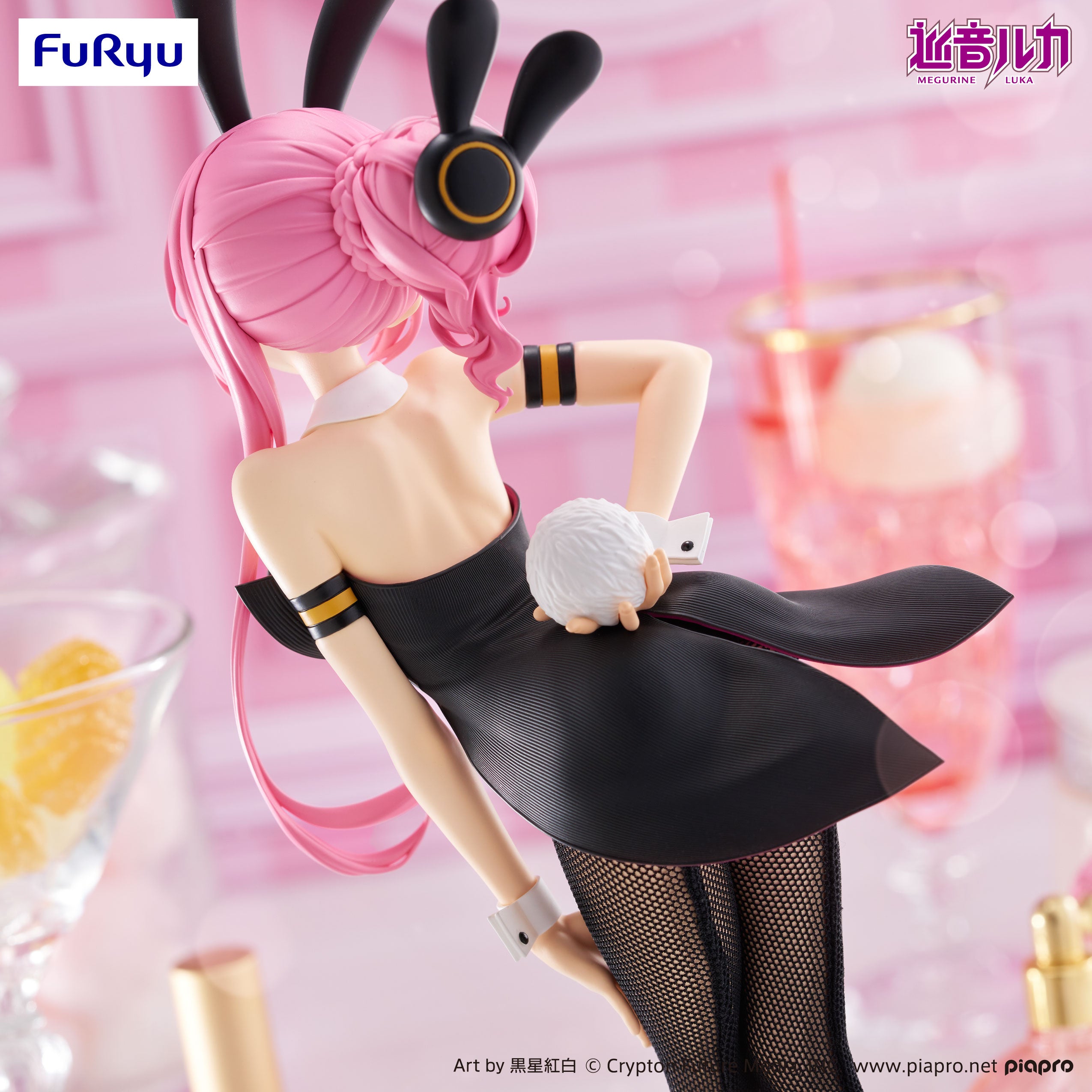 Piapro Characters - Megurine Luka - BiCute Bunnies (FuRyu)
