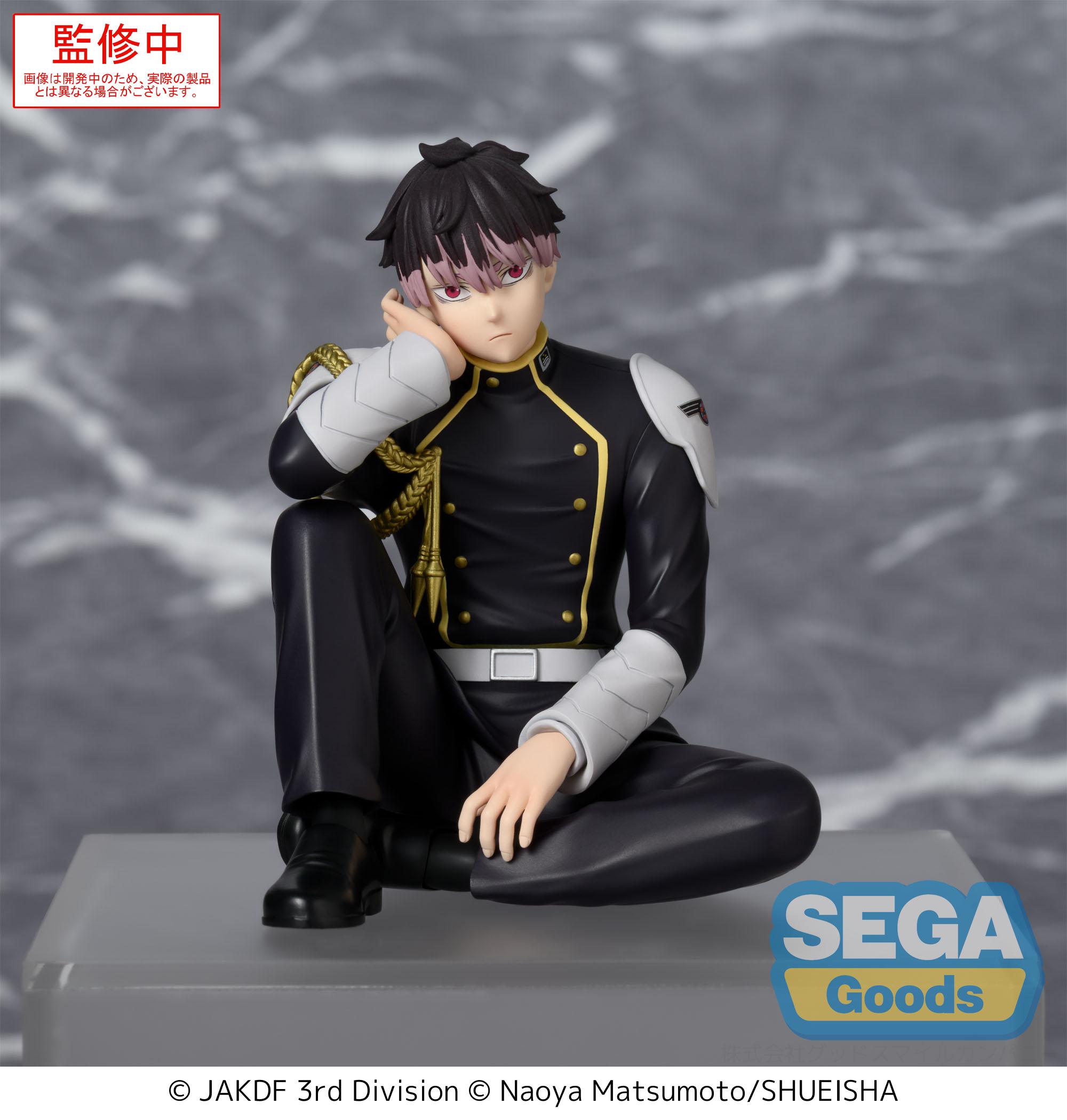 Kaijuu No. 8 - Narumi Gen - Premium Chokonose Figure (Sega Fave)