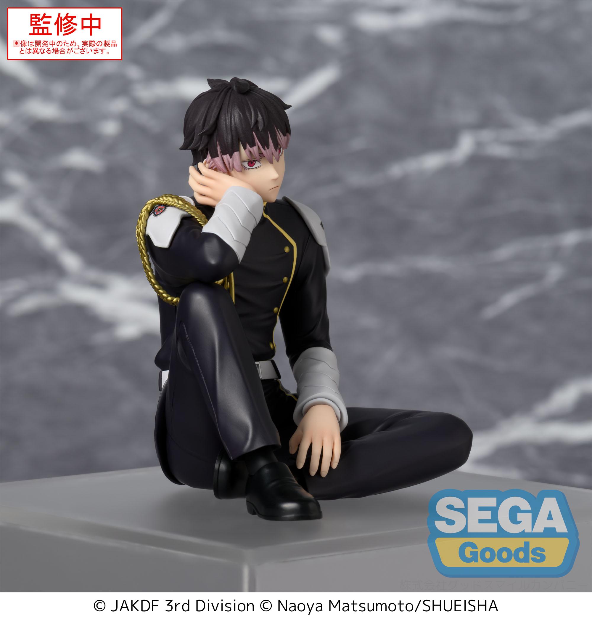 Kaijuu No. 8 - Narumi Gen - Premium Chokonose Figure (Sega Fave)