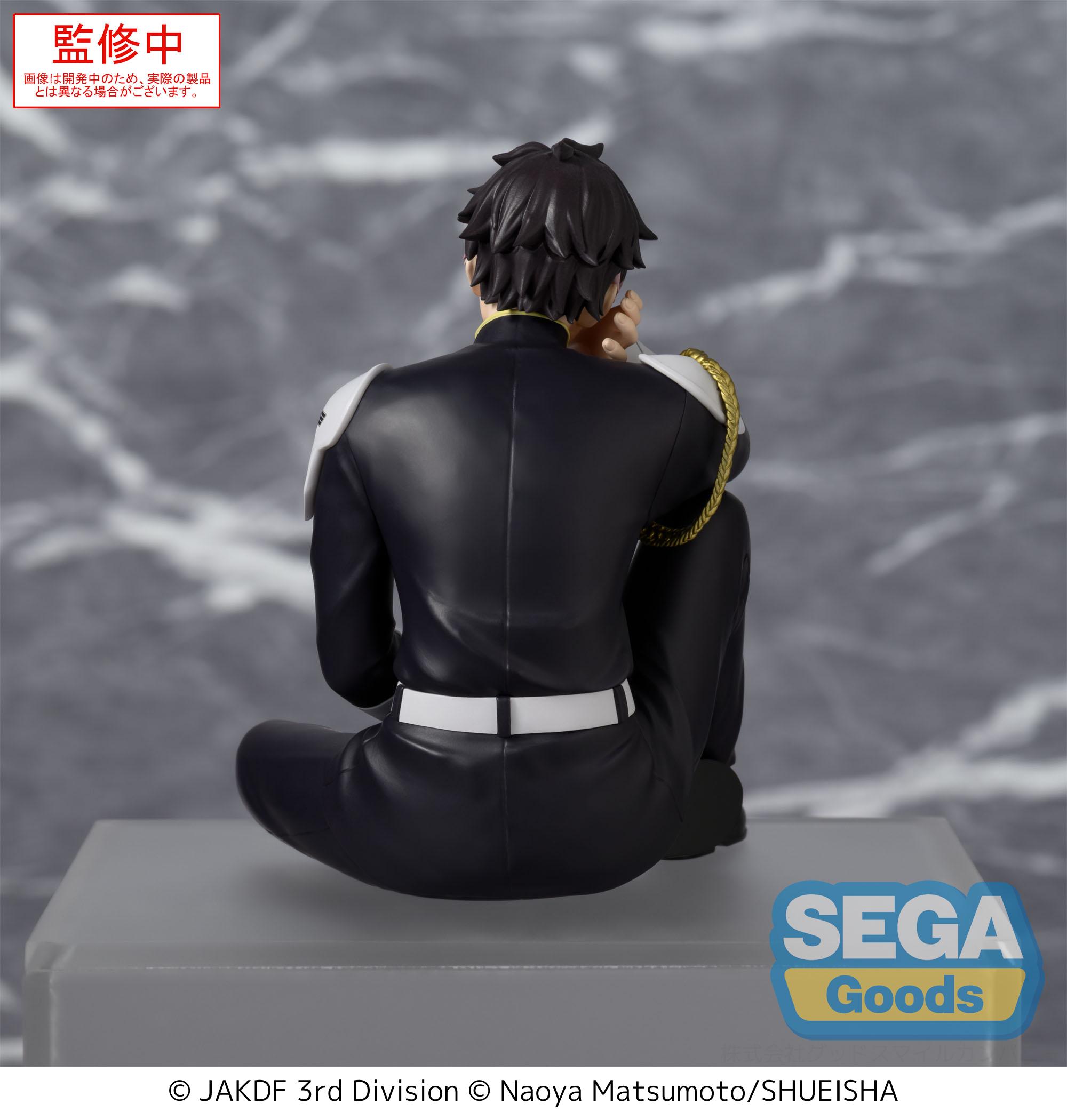 Kaijuu No. 8 - Narumi Gen - Premium Chokonose Figure (Sega Fave)