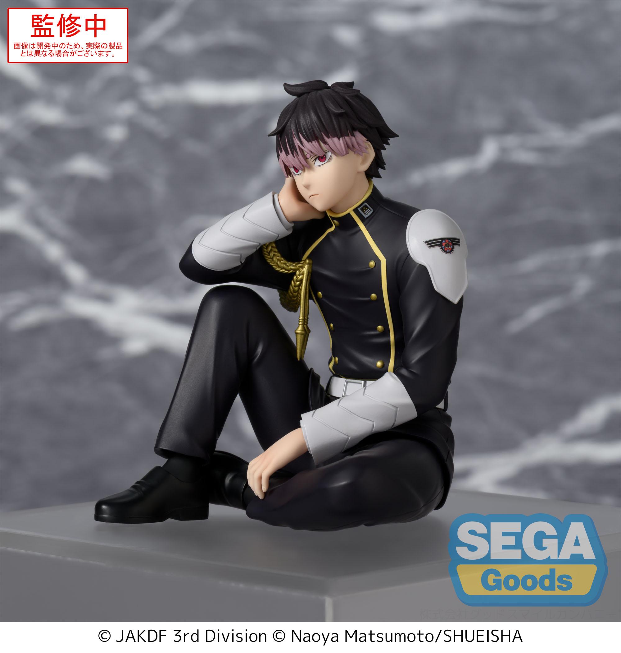 Kaijuu No. 8 - Narumi Gen - Premium Chokonose Figure (Sega Fave)