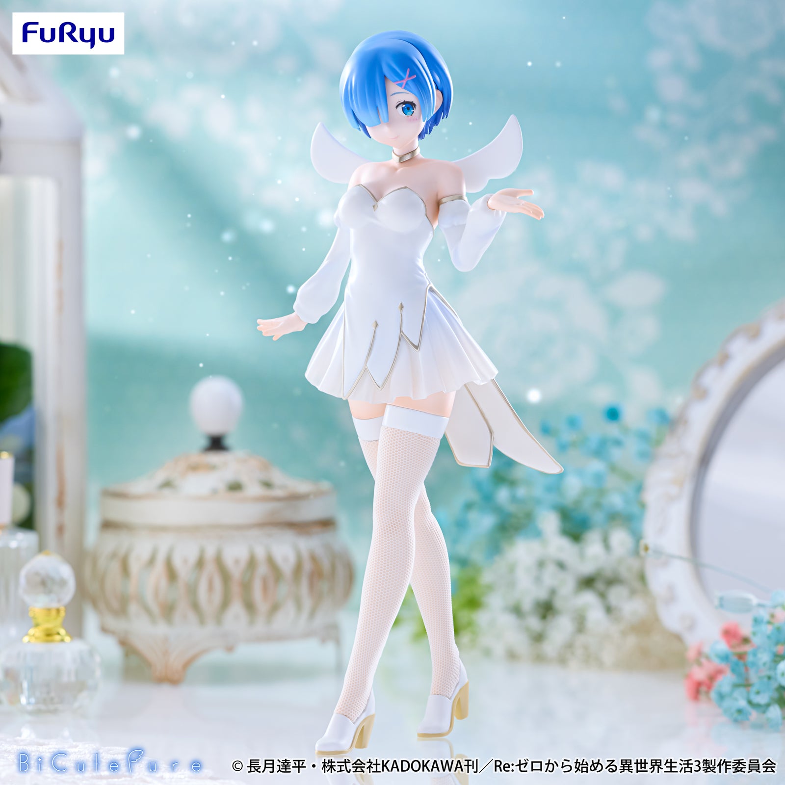 Re:Zero Kara Hajimeru Isekai Seikatsu - Rem - BiCute Pure - Little Wings (FuRyu)