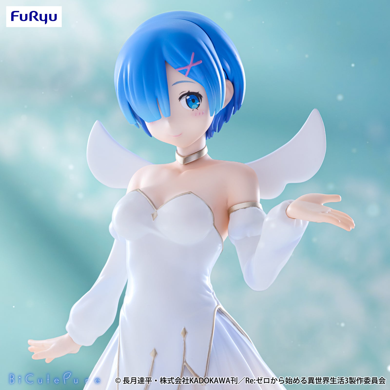 Re:Zero Kara Hajimeru Isekai Seikatsu - Rem - BiCute Pure - Little Wings (FuRyu)