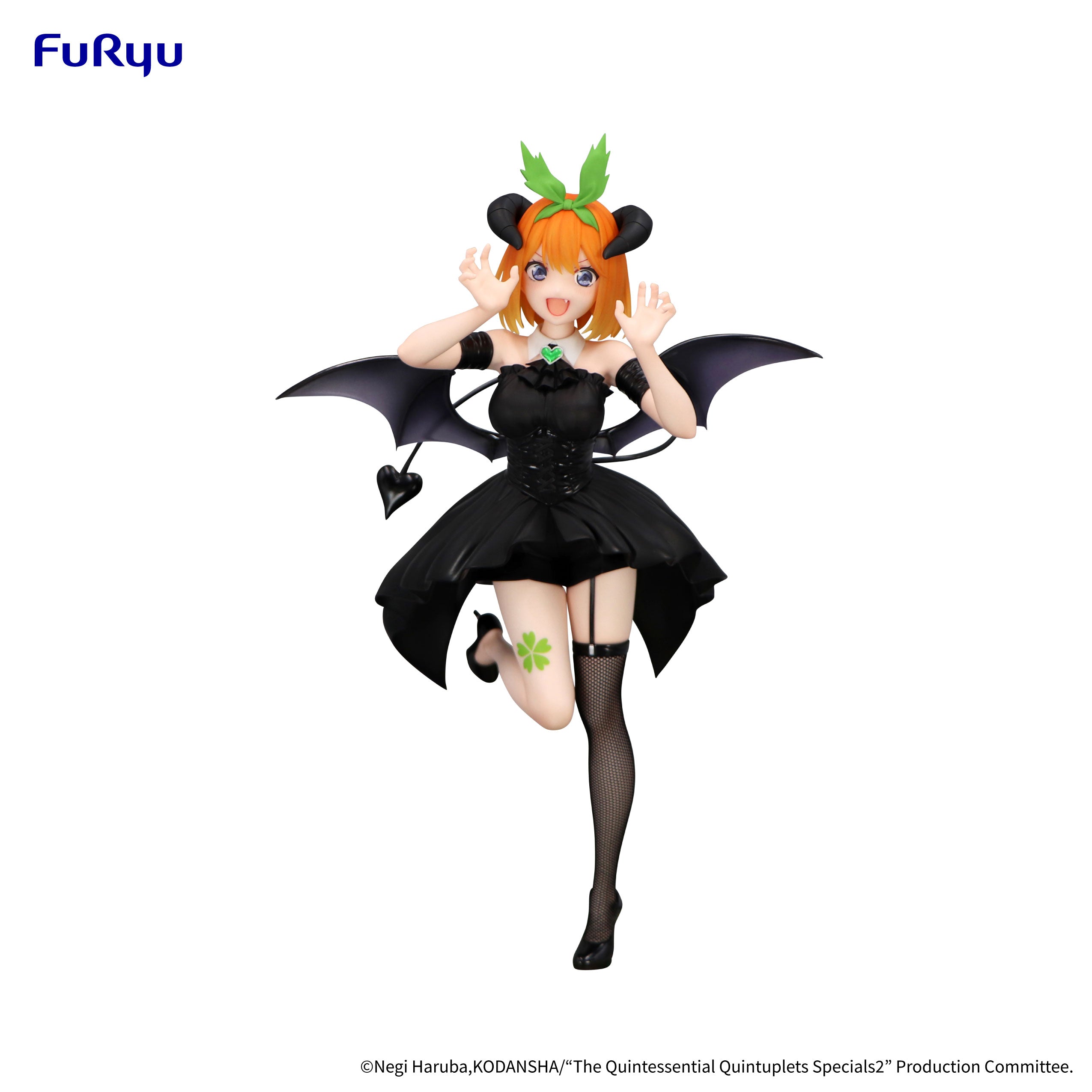 Gotoubun no Hanayome* - Yotsuba Nakano - BiCute Dark (FuRyu)