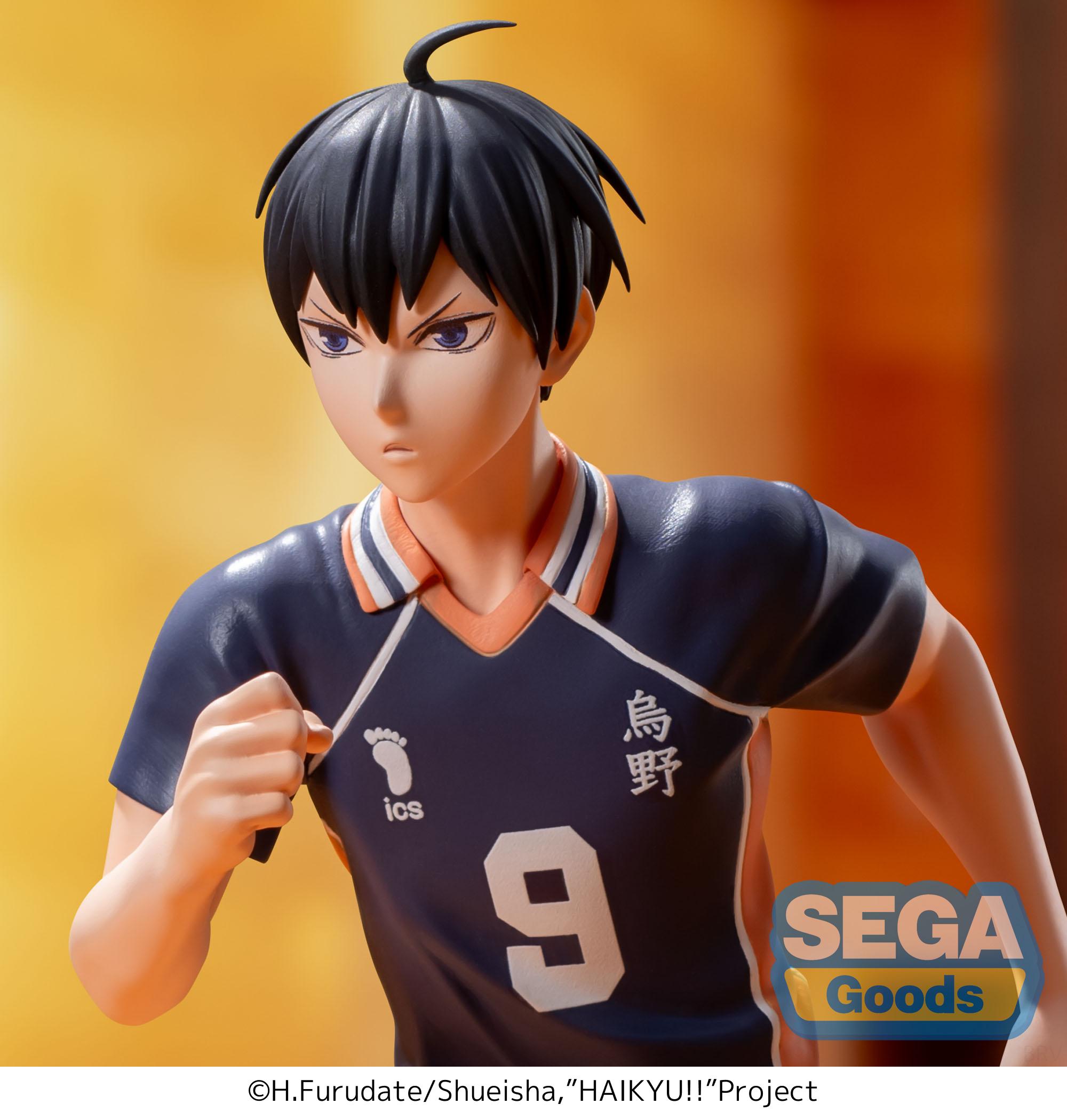 Haikyuu!! - Kageyama Tobio - High Premium Figure (Sega Fave)