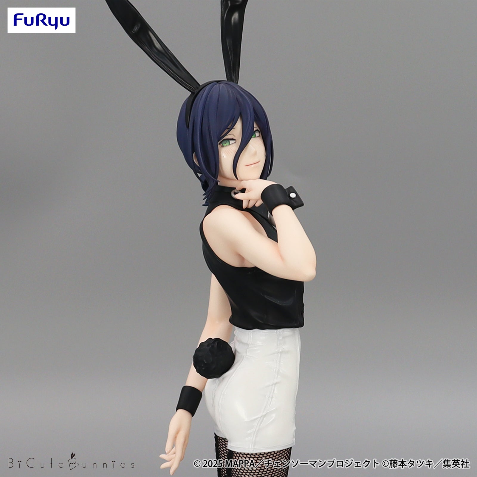 Gekijouban Chainsaw Man: Reze Hen - Reze - BiCute Bunnies (FuRyu)