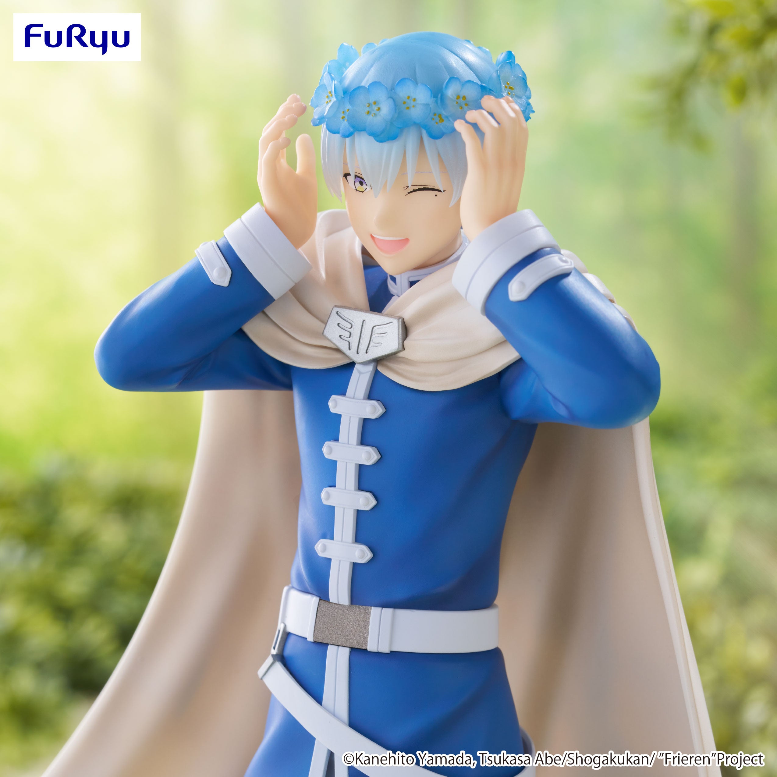 Sousou no Frieren - Himmel - Trio-Try-iT Figure (FuRyu)