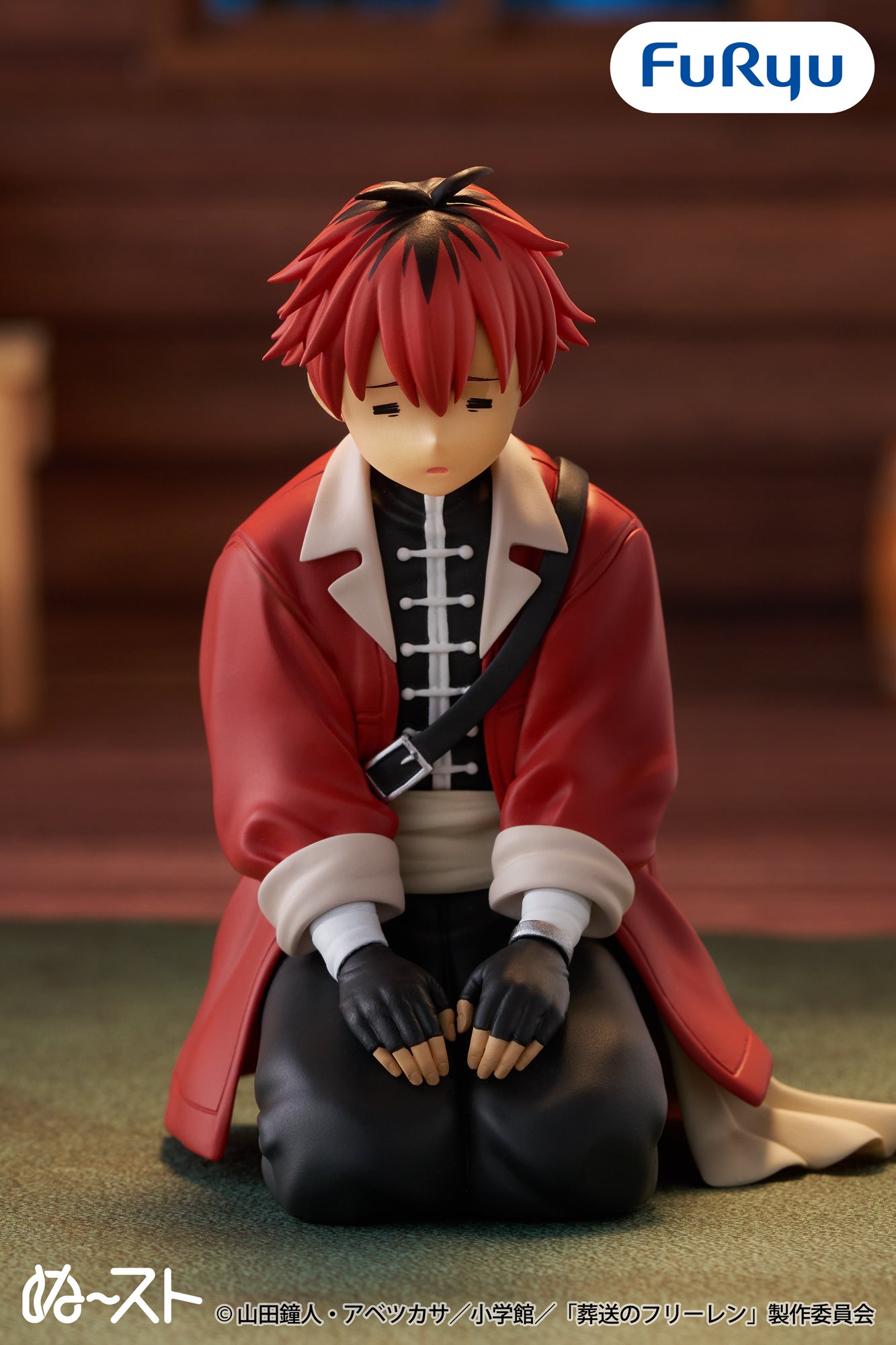 Sousou no Frieren - Stark - Noodle Stopper Figure (FuRyu)