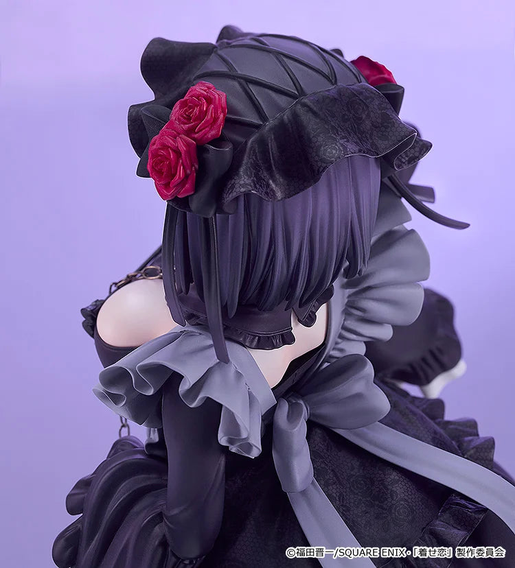Sono Bisque Doll wa Koi o Suru - Kitagawa Marin - 1/6 - Kuroe Shizuku (Good Smile Company)