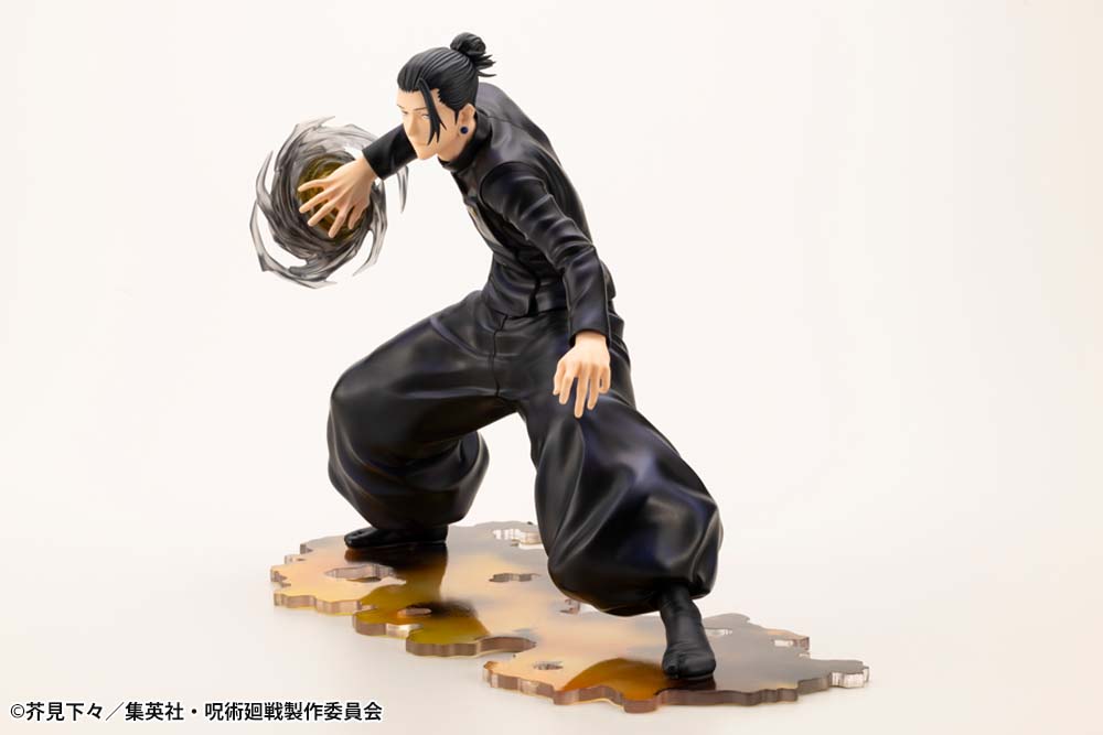 Jujutsu Kaisen Dai 2 Ki - Geto Suguru - ARTFX J - 1/8 - Hidden Inventory/Premature Death Ver. (Kotobukiya)