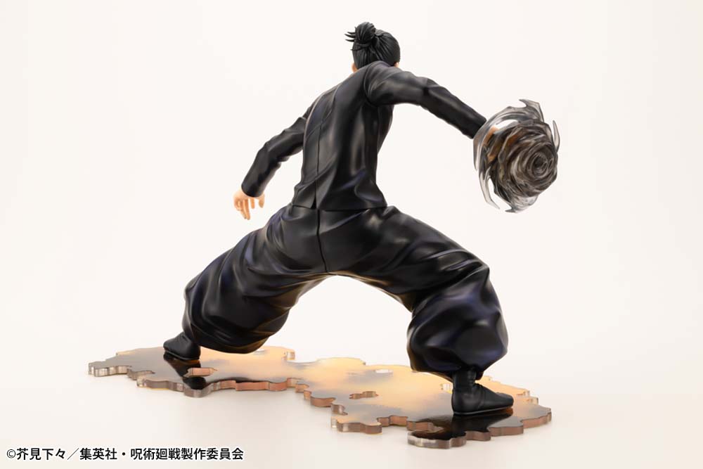Jujutsu Kaisen Dai 2 Ki - Geto Suguru - ARTFX J - 1/8 - Hidden Inventory/Premature Death Ver. (Kotobukiya)