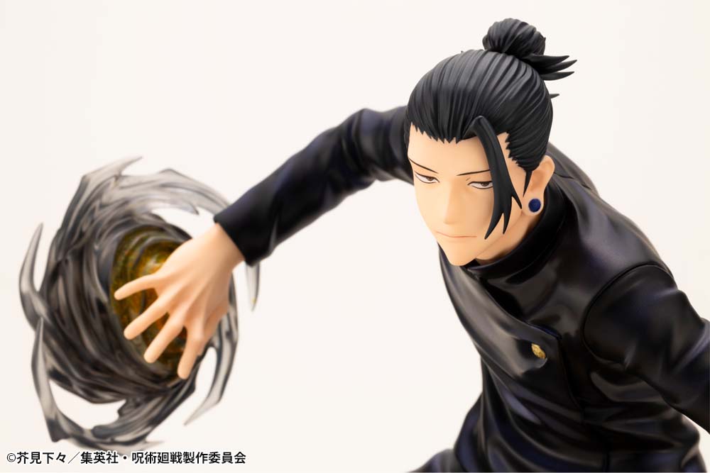 Jujutsu Kaisen Dai 2 Ki - Geto Suguru - ARTFX J - 1/8 - Hidden Inventory/Premature Death Ver. (Kotobukiya)