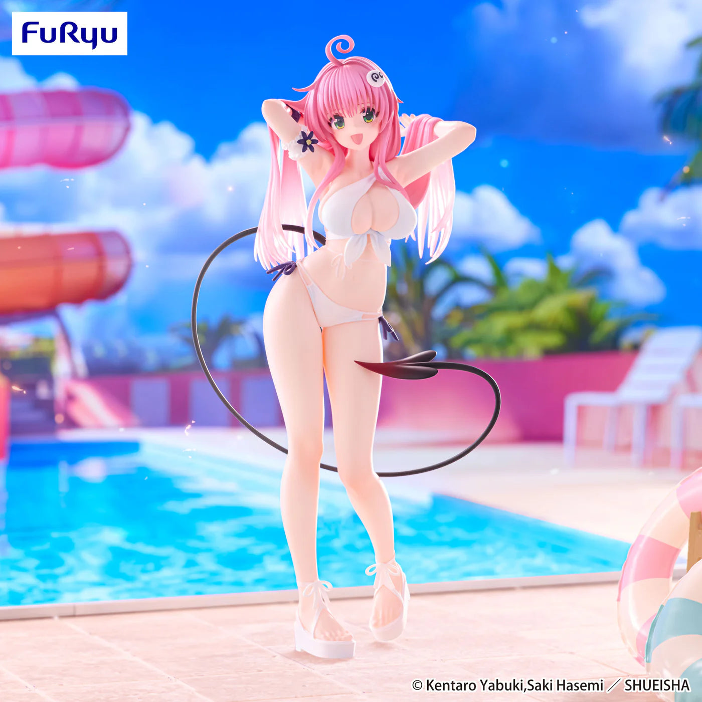 To LOVEru Darkness - Lala Satalin Deviluke - Trio-Try-iT Figure (FuRyu)