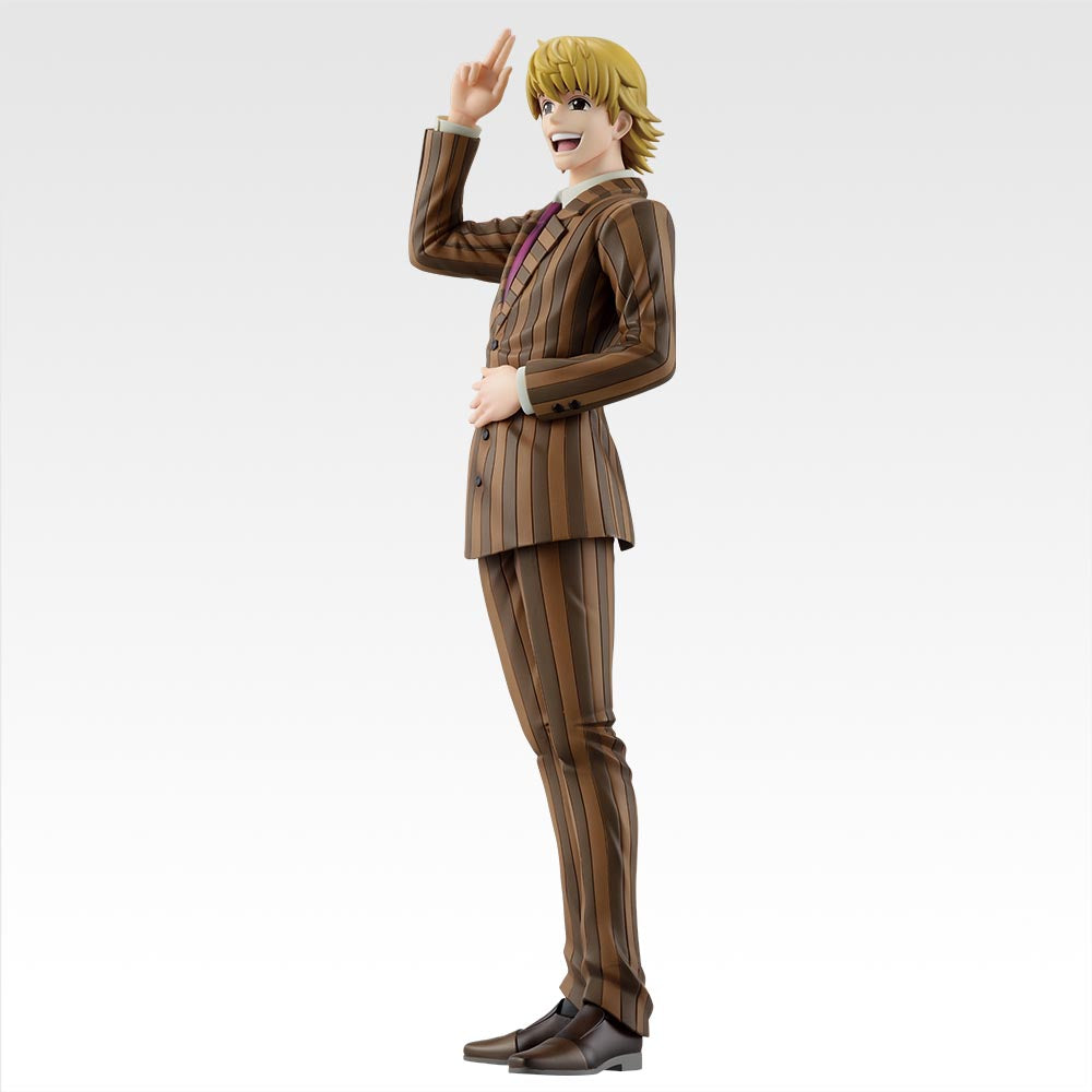 Hunter × Hunter - Pariston Hill - Ichiban Kuji Hunter x Hunter Cross the "X-Day" (F Prize) - Masterlise (Bandai Spirits)