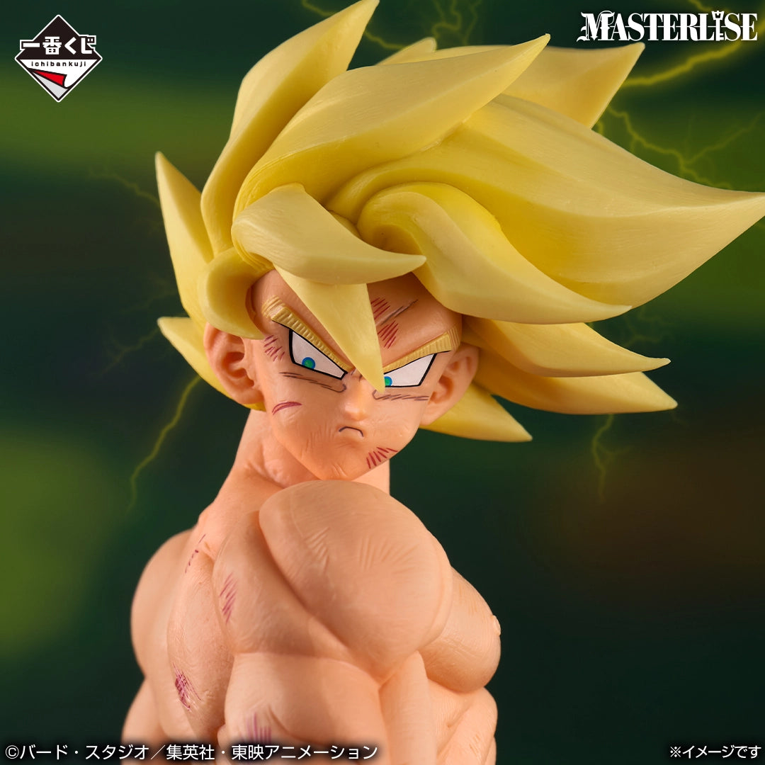Dragon Ball Z - Son Goku SSJ - Ichiban Kuji - Ichiban Kuji Dragon Ball The Chronicle of Goku (C Prize) - Masterlise (Bandai Spirits)