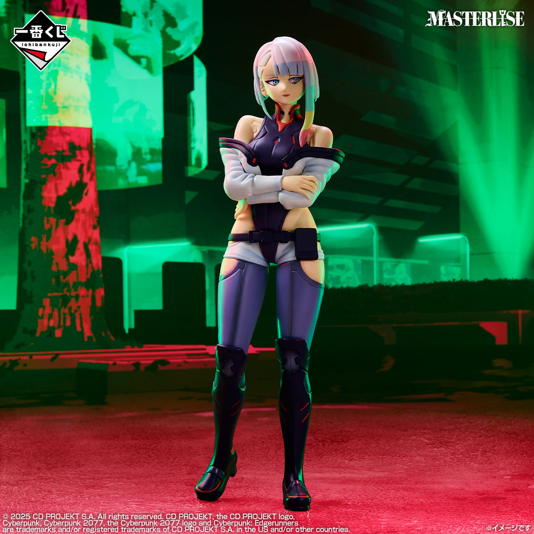 Cyberpunk: Edgerunners - Lucy - Ichiban Kuji (B Prize) - Masterlise (Bandai Spirits)