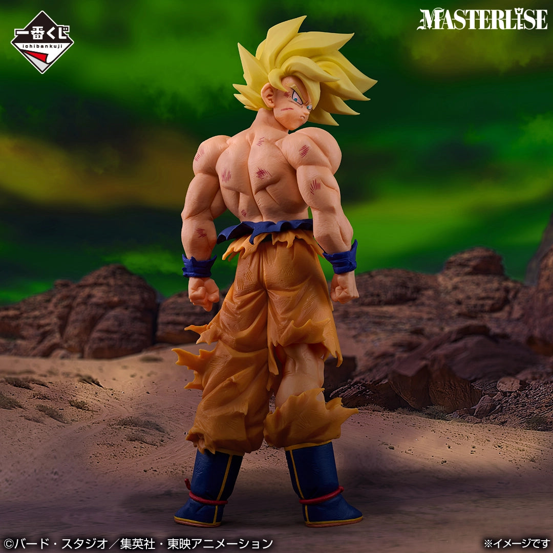 Dragon Ball Z - Son Goku SSJ - Ichiban Kuji - Ichiban Kuji Dragon Ball The Chronicle of Goku (C Prize) - Masterlise (Bandai Spirits)