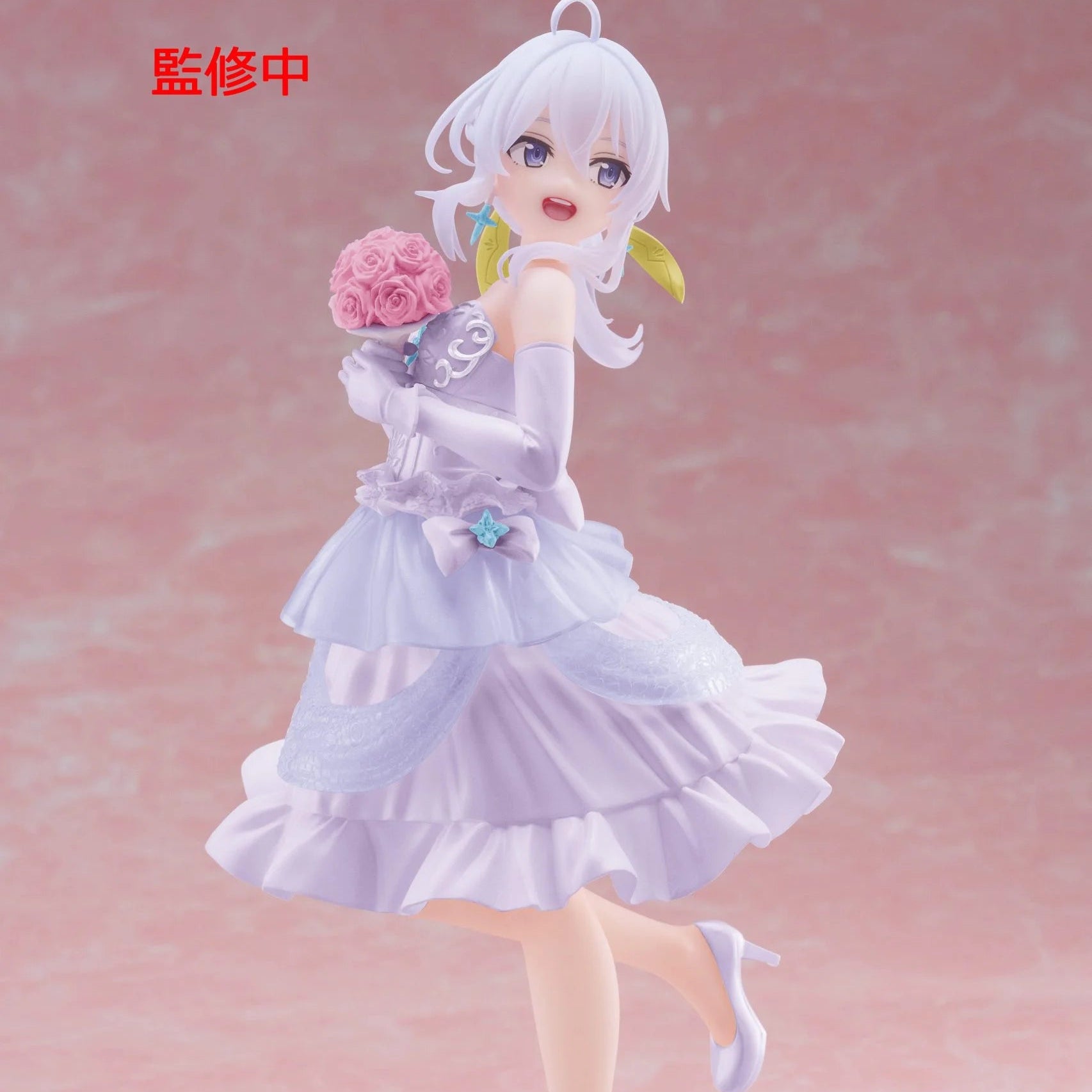 Majo no Tabitabi - Elaina - Coreful Figure - Dress ver., Renewal (Taito)