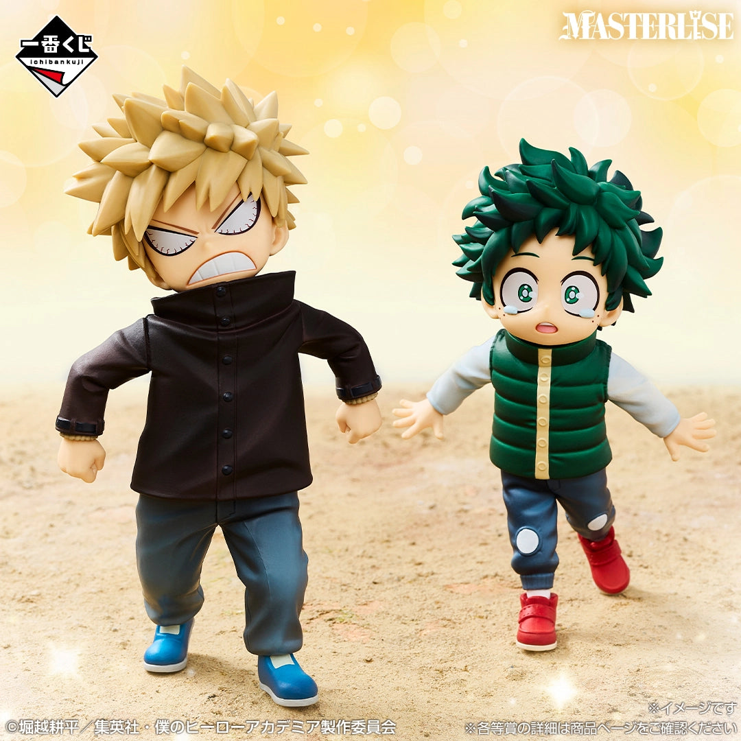 Boku no Hero Academia - Midoriya Izuku & Bakugo Katsuki - Ichiban Kuji - Boku no Hero Academia Sara ni Mukou e (E Prize) - Masterlise (Bandai Spirits)
