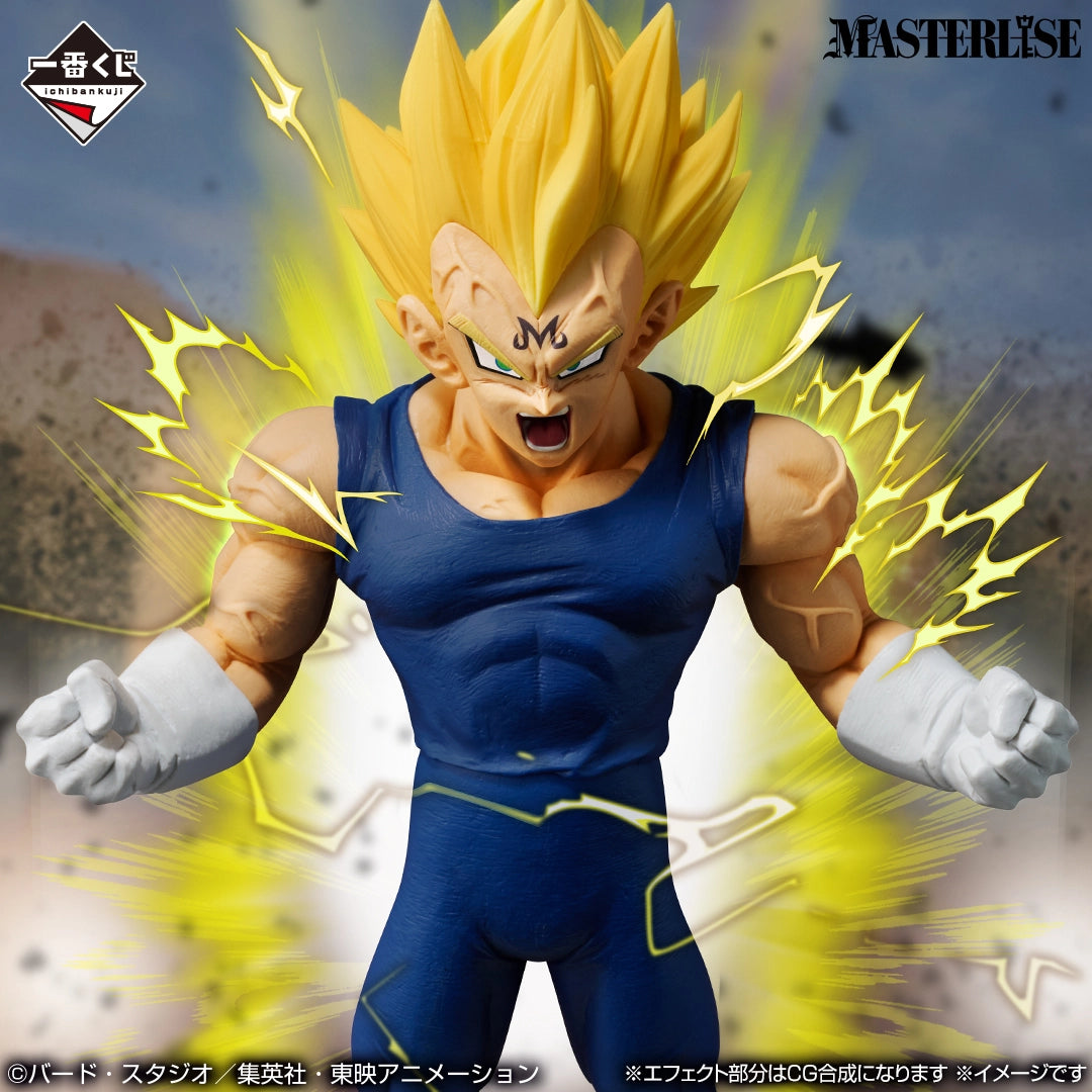 Dragon Ball Z - Majin Vegeta SSJ - Ichiban Kuji - Ichiban Kuji Dragon Ball The Chronicle of Goku (E Prize) - Masterlise (Bandai Spirits)