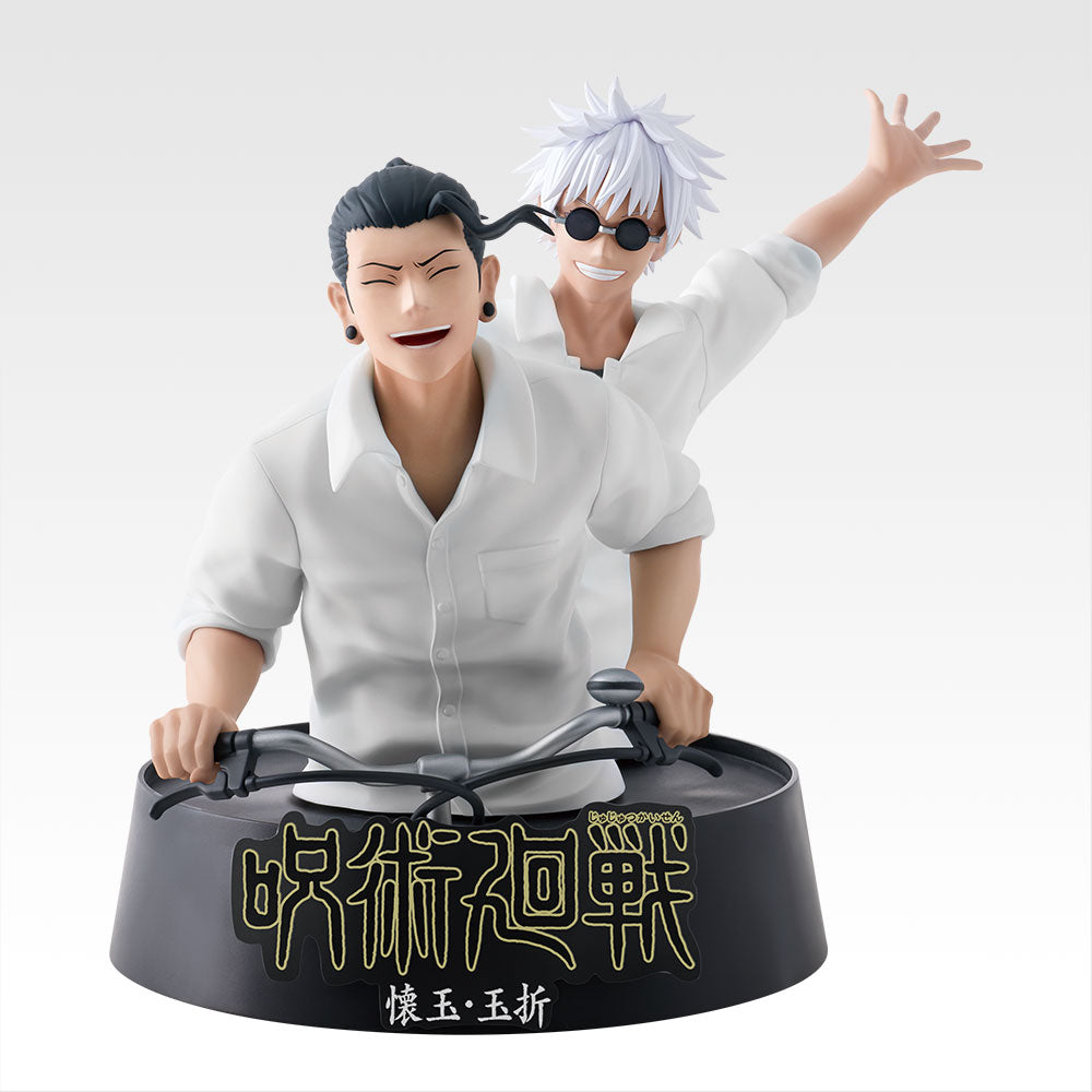 Jujutsu Kaisen - Geto Suguru - Gojo Satoru - Bust - Ichiban Kuji Jujutsu Kaisen 5th Anniversary (M Prize) - Kaigyoku Gyokusetsu Memorial (Bandai Spirits)