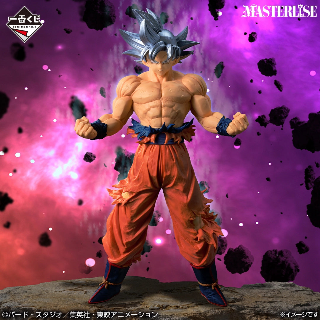 Dragon Ball Super - Son Goku Migatte no Goku'i - Ichiban Kuji - Ichiban Kuji Dragon Ball The Chronicle of Goku (F Prize) - Masterlise (Bandai Spirits)
