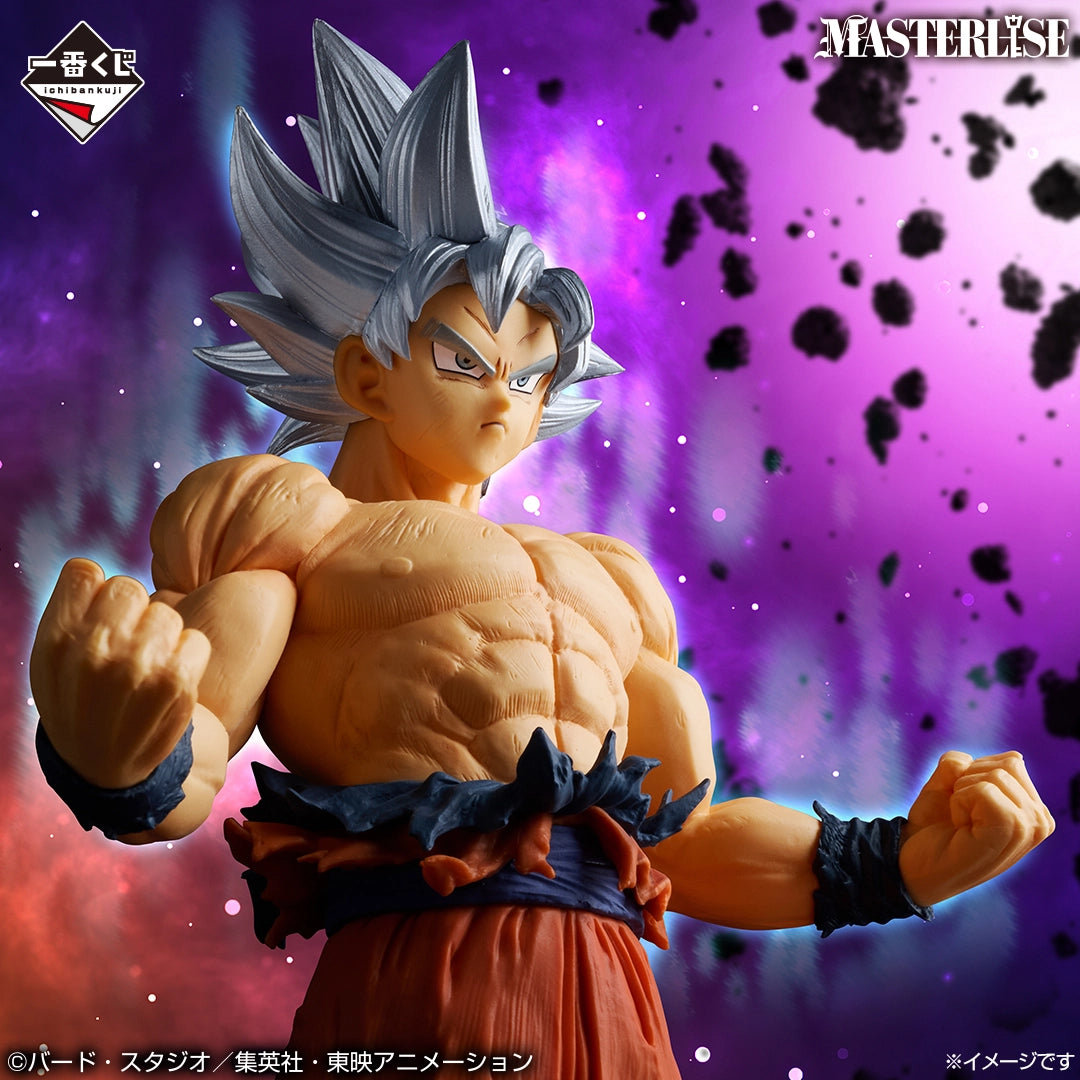 Dragon Ball Super - Son Goku Migatte no Goku'i - Ichiban Kuji - Ichiban Kuji Dragon Ball The Chronicle of Goku (F Prize) - Masterlise (Bandai Spirits)