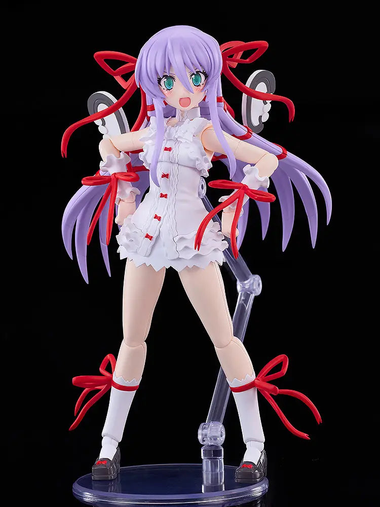 Zanmataisei Demonbane - Al Azif - Plamatea (Good Smile Company)
