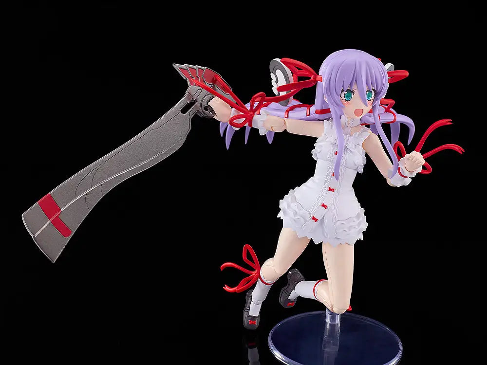 Zanmataisei Demonbane - Al Azif - Plamatea (Good Smile Company)