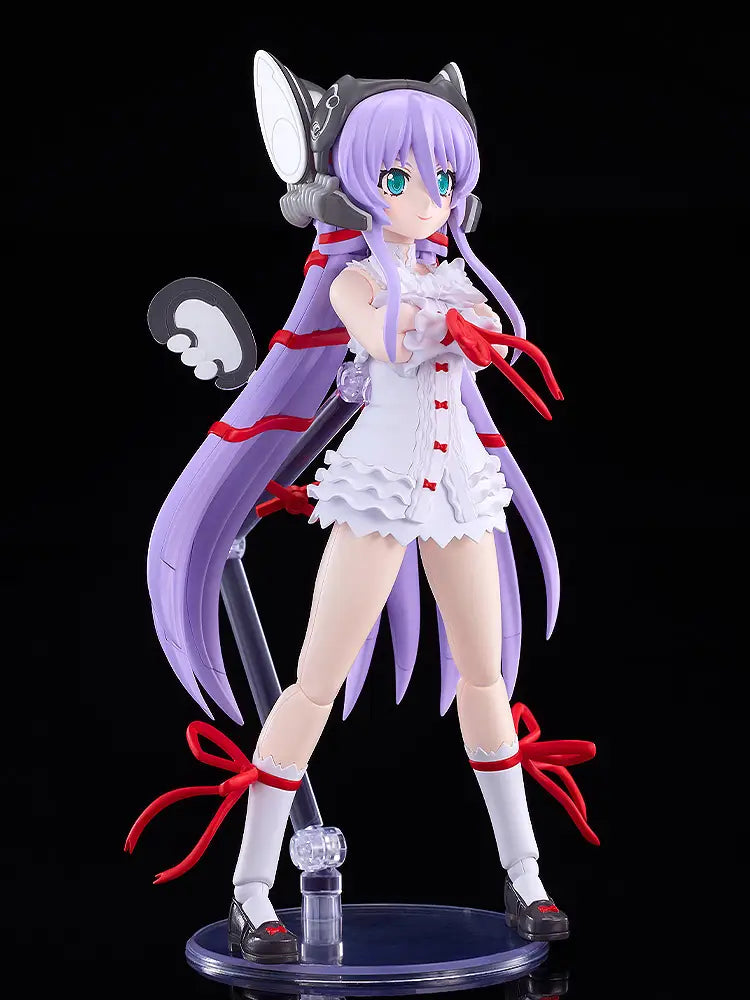 Zanmataisei Demonbane - Al Azif - Plamatea (Good Smile Company)