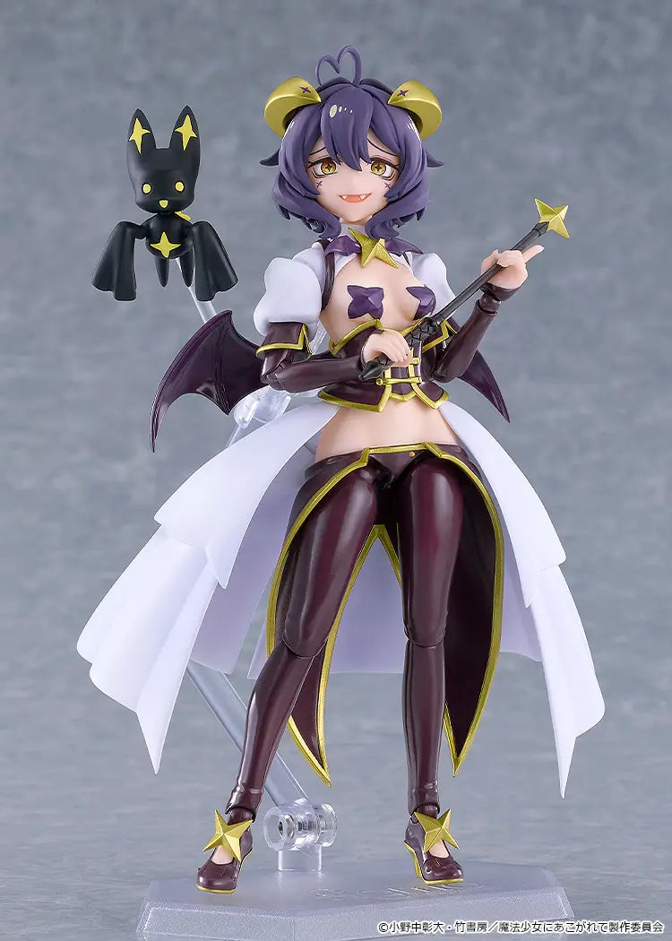 Mahou Shoujo ni Akogarete - Hiiragi Utena - Venalita - Figma (#695) (Good Smile Company