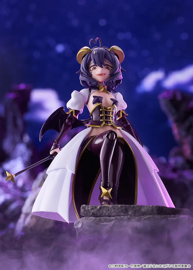 Mahou Shoujo ni Akogarete - Hiiragi Utena - Venalita - Figma (#695) (Good Smile Company
