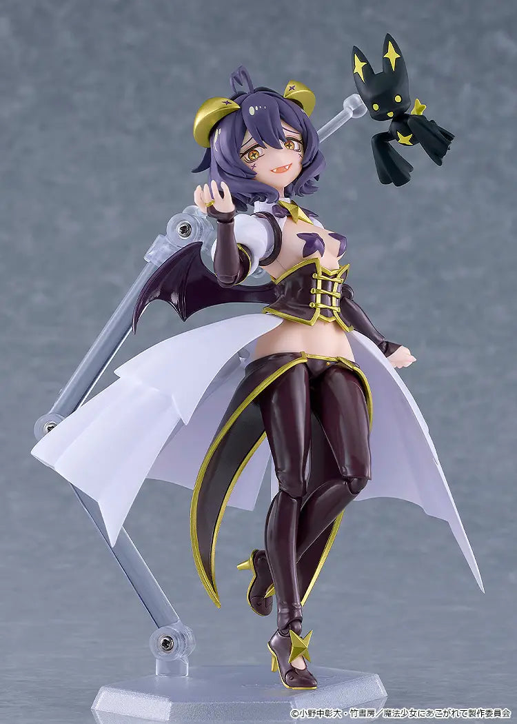 Mahou Shoujo ni Akogarete - Hiiragi Utena - Venalita - Figma (#695) (Good Smile Company