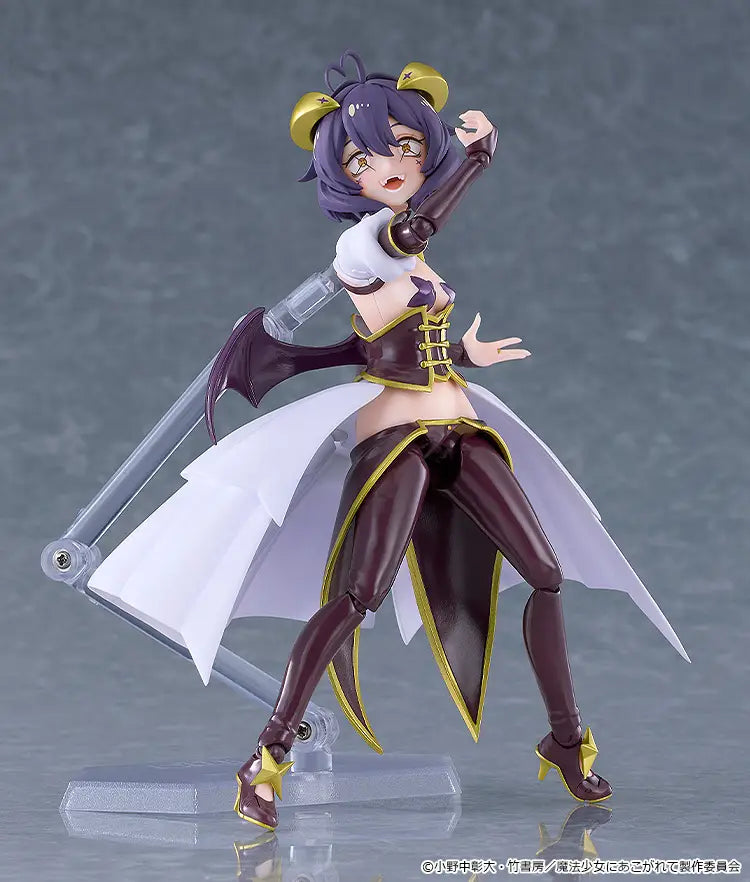 Mahou Shoujo ni Akogarete - Hiiragi Utena - Venalita - Figma (#695) (Good Smile Company