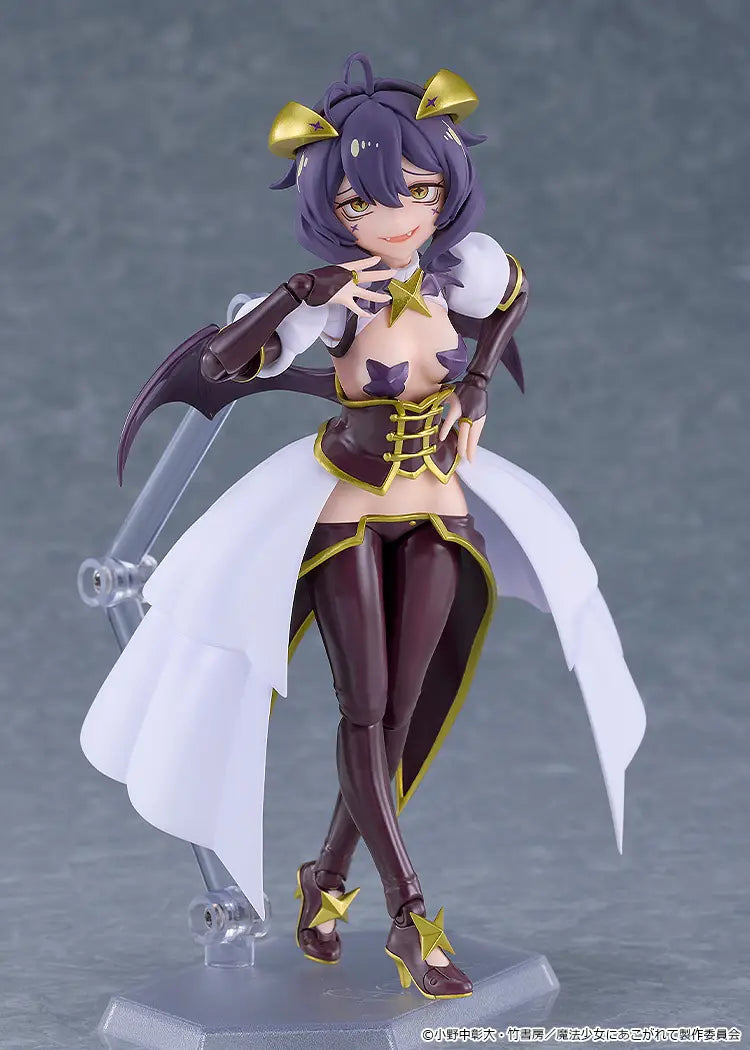 Mahou Shoujo ni Akogarete - Hiiragi Utena - Venalita - Figma (#695) (Good Smile Company