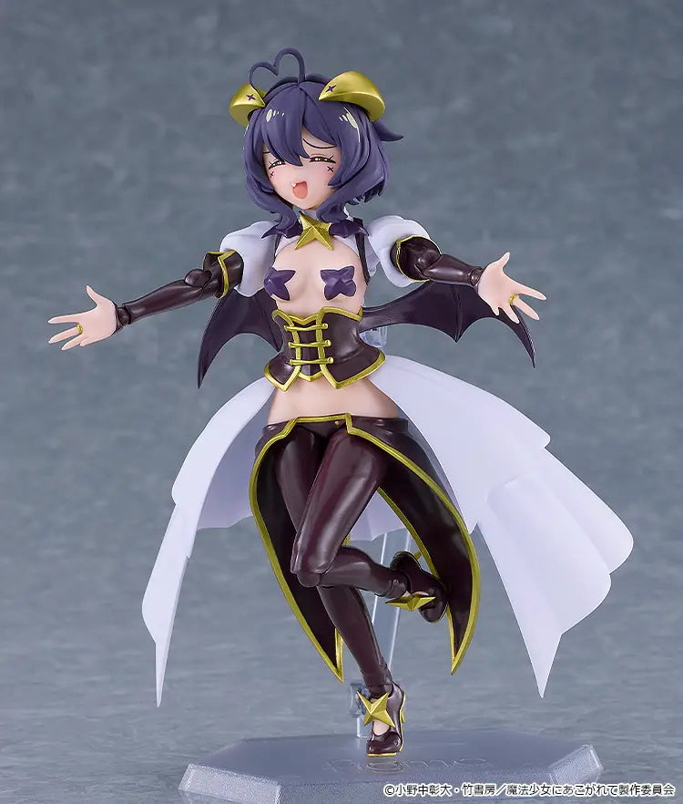 Mahou Shoujo ni Akogarete - Hiiragi Utena - Venalita - Figma (#695) (Good Smile Company