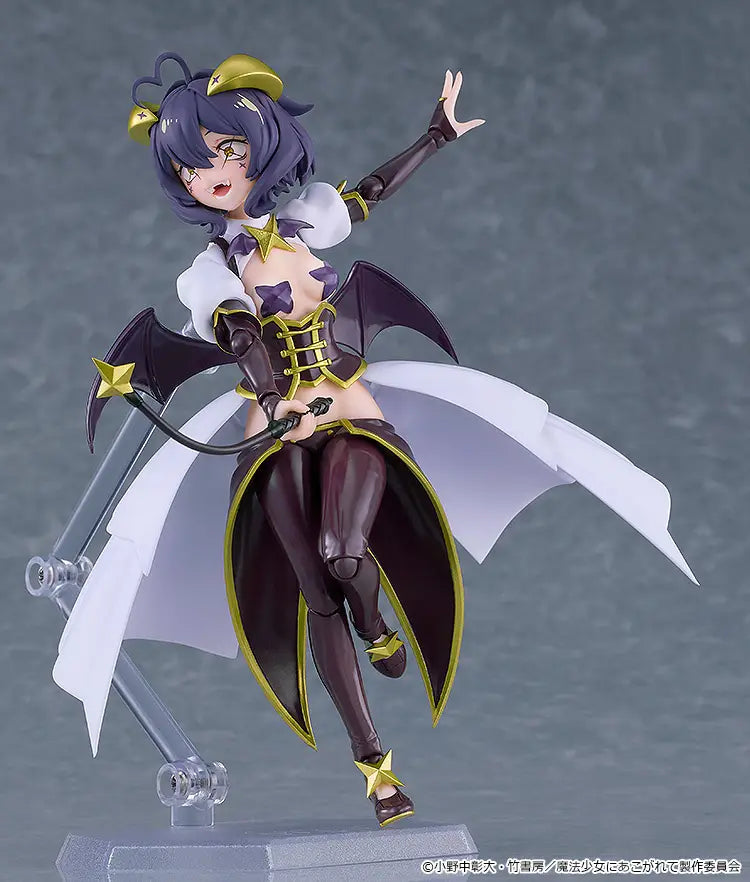 Mahou Shoujo ni Akogarete - Hiiragi Utena - Venalita - Figma (#695) (Good Smile Company